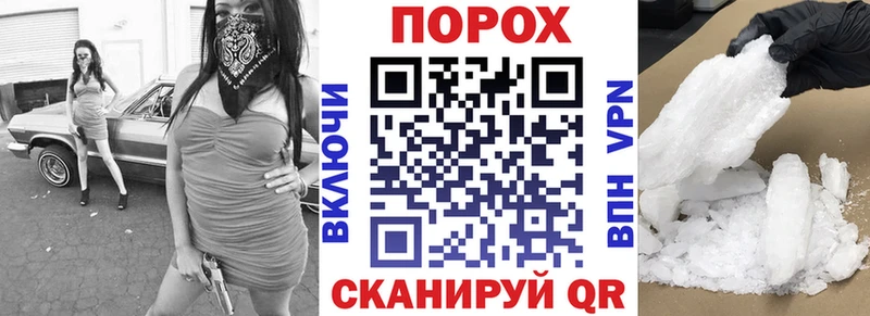 АМФЕТАМИН 97%  Куровское 