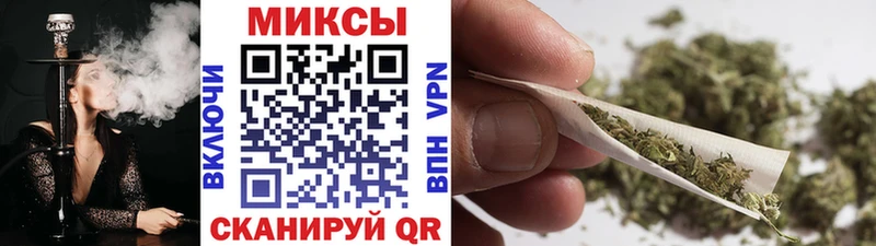 Бутират 1.4BDO  kraken ТОР  Куровское 