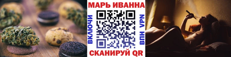 цены наркотик  Куровское  Cannafood марихуана 