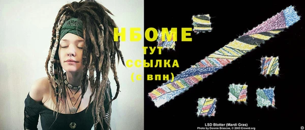 героин Алексеевка