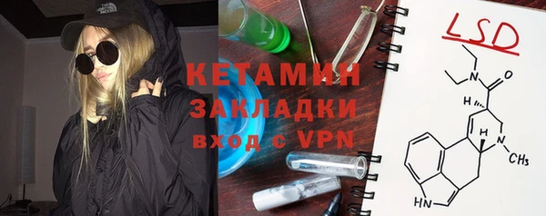 гашиш Алексин