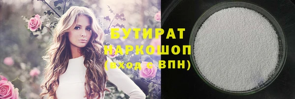 гашиш Алексин