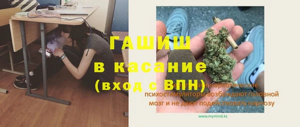 гашиш Алексин