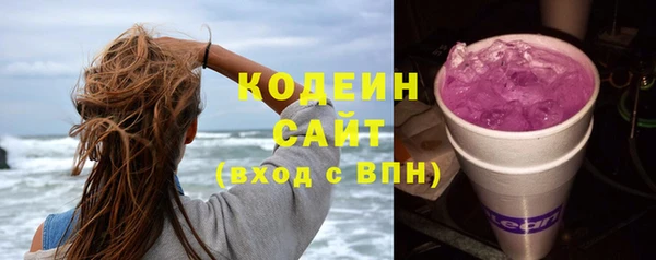 таблы Алзамай