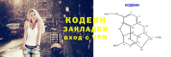 таблы Алзамай