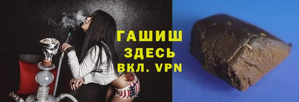 героин Алексеевка