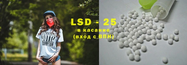 гашиш Алексин