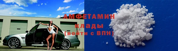 таблы Алзамай