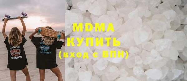 гашиш Алексин