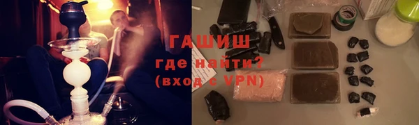 героин Алексеевка