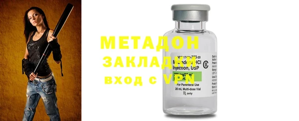 гашиш Алексин