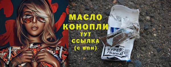 таблы Алзамай