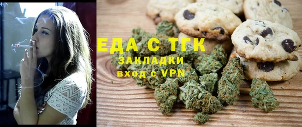 кокаин VHQ Абаза