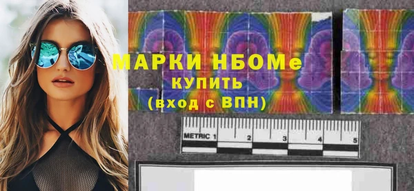 таблы Алзамай