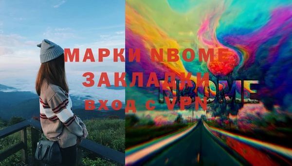 таблы Алзамай