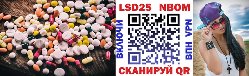 хочу   Куровское  ЛСД экстази ecstasy 