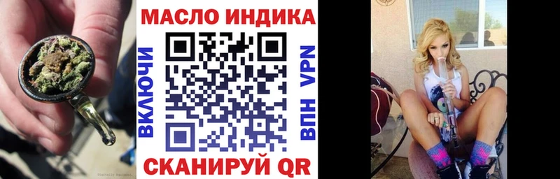 МЕГА   Куровское  Дистиллят ТГК вейп 
